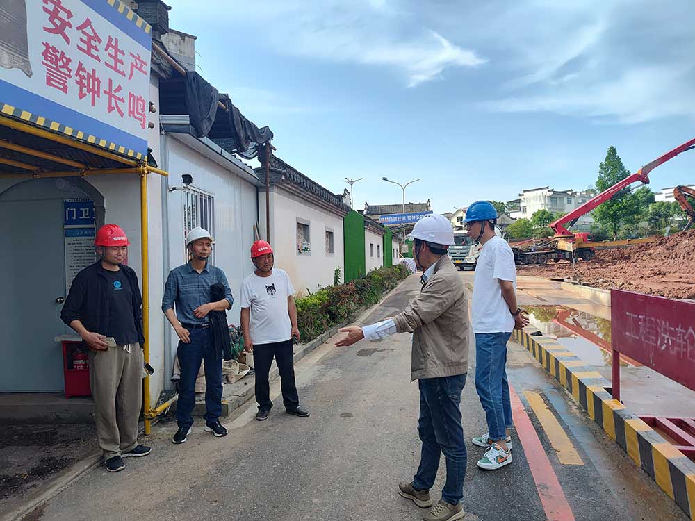 筑牢安全防線，強化質(zhì)量管理——城建投公司對各在建項目開展安全質(zhì)量專項檢查